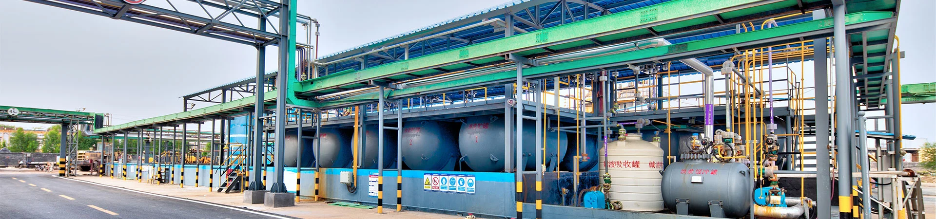 개인 정보 보호 정책