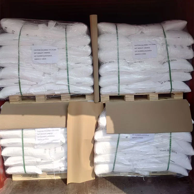고순도 염화칼슘 플레이크