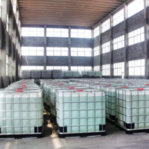 브롬화나트륨 45% 용액